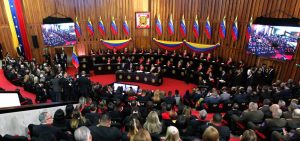 Así quedó la ‘nueva’ junta directiva
