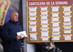 ‘Fueron dados de baja 22 mil funcionarios de la PNB por conductas irregulares’