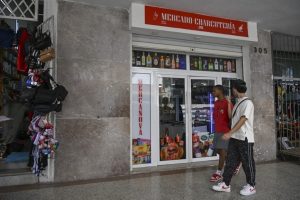 Cuba da una «importancia particular» a las reformas en comercio exterior y la inversión